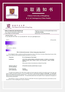 低齡學生提前規劃獲香港中文大學本科錄取